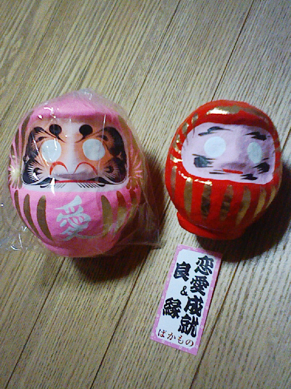 a0032004_18111111.jpg