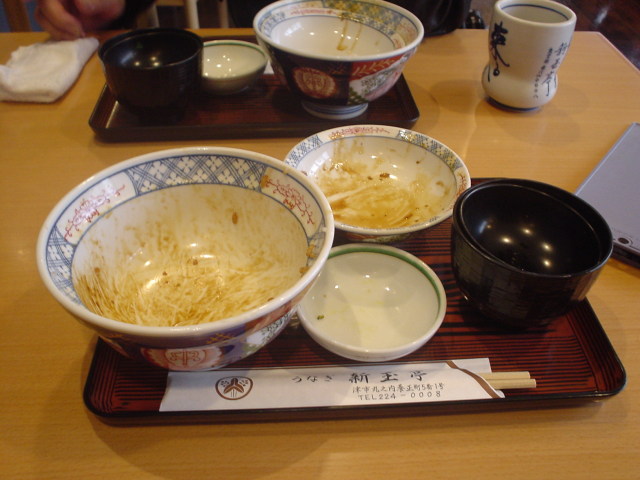 a0116205_2273029.jpg