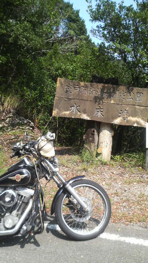 f0238707_747411.jpg