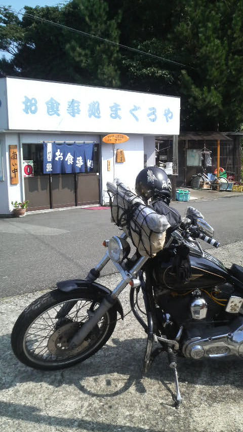 f0238707_7474181.jpg