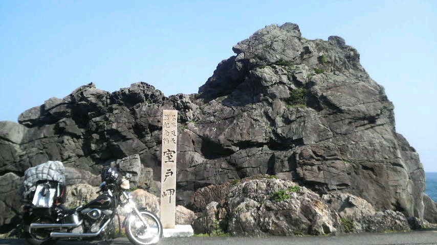 f0238707_834645.jpg