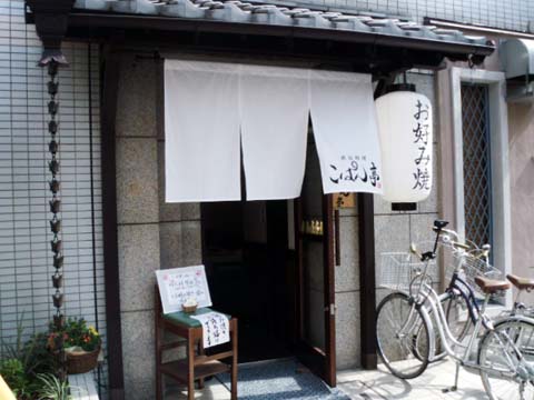 e0177509_23474817.jpg