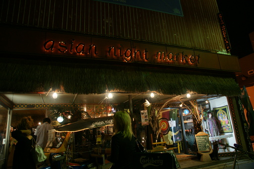 d0157614_13312921.jpg