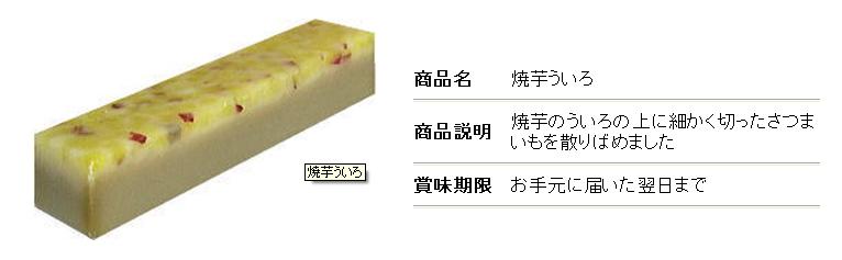 e0150615_10125552.jpg