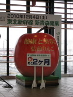 b0147224_94544100.jpg