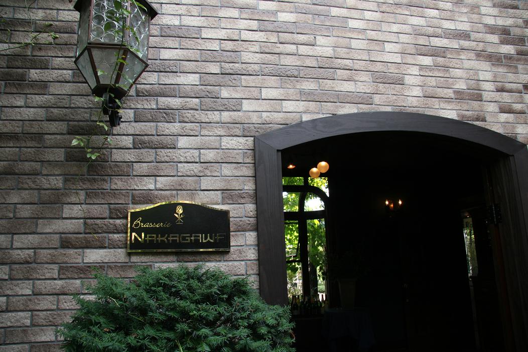 f0124830_18105836.jpg