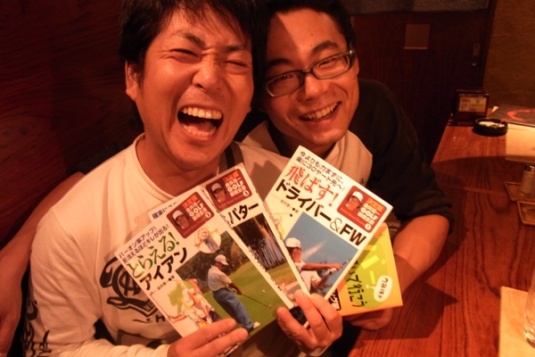 c0067646_1384410.jpg