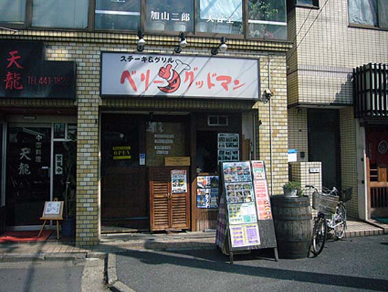 d0147156_15375115.jpg