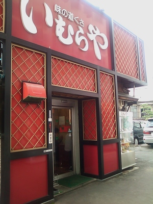 c0166668_5405845.jpg