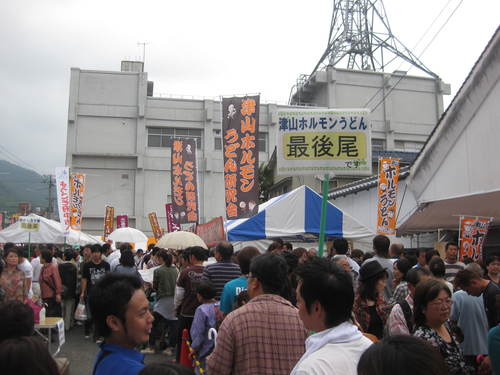 a0121975_1038080.jpg