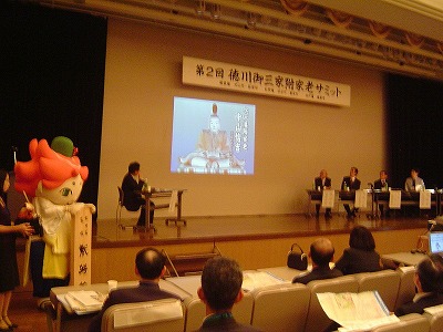 b0197678_1520139.jpg