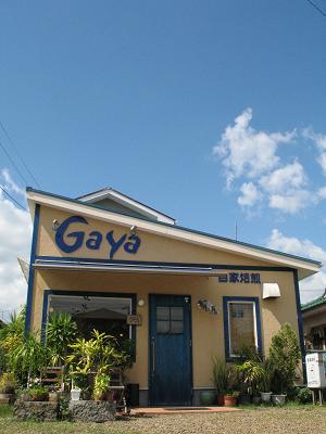 e0130185_12411165.jpg