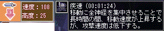 c0224791_21145790.gif