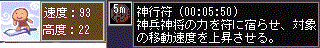 c0224791_21152519.gif