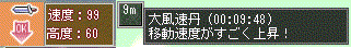 c0224791_2118375.gif