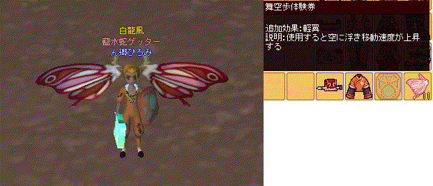 c0224791_212133.gif