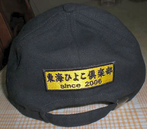 f0221699_2139942.jpg