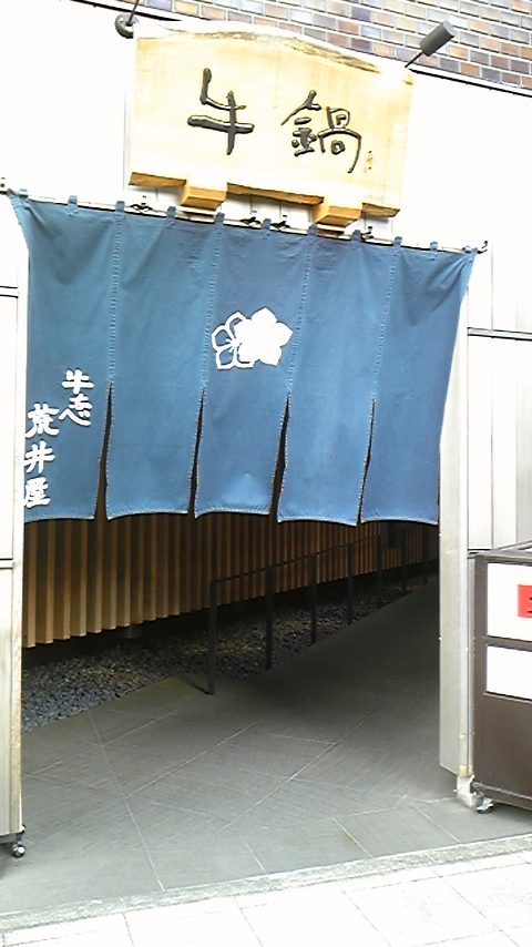 f0156106_2310468.jpg