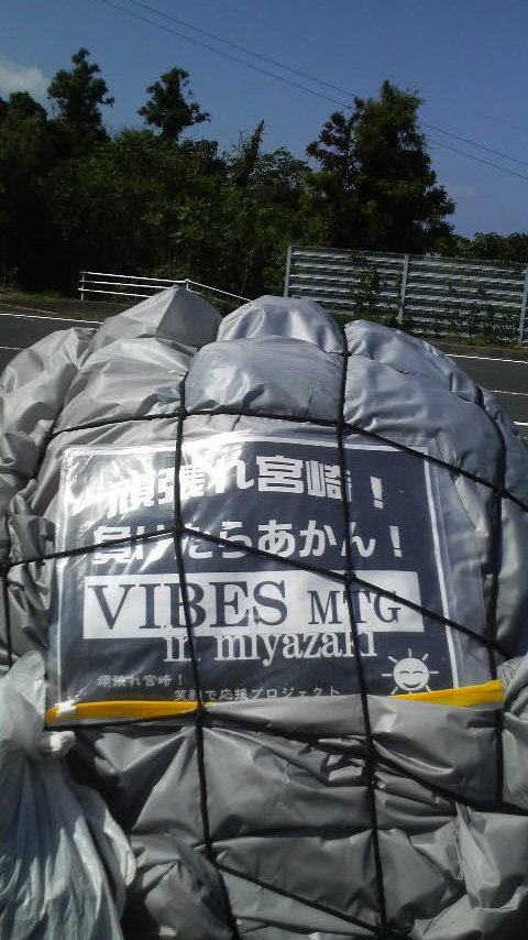f0238707_1315941.jpg