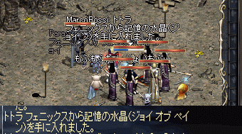 e0205008_1344240.gif