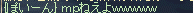e0205008_136288.gif