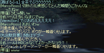 e0205008_143222.gif