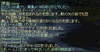 e0205008_1443658.gif