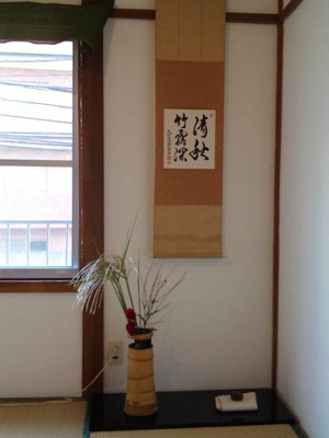 c0114110_17565139.jpg