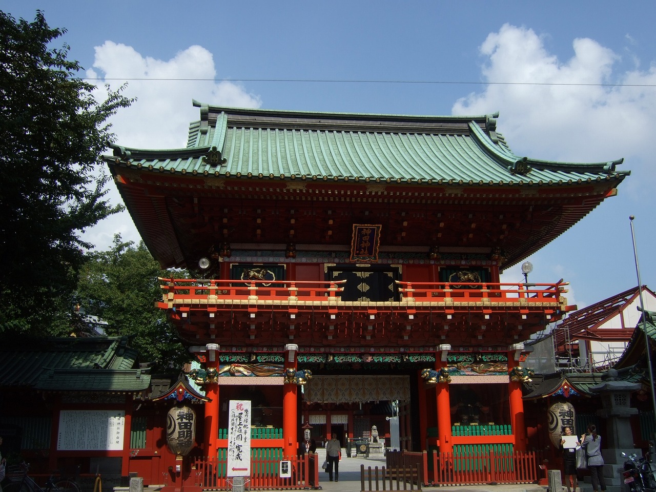 f0227218_2334193.jpg