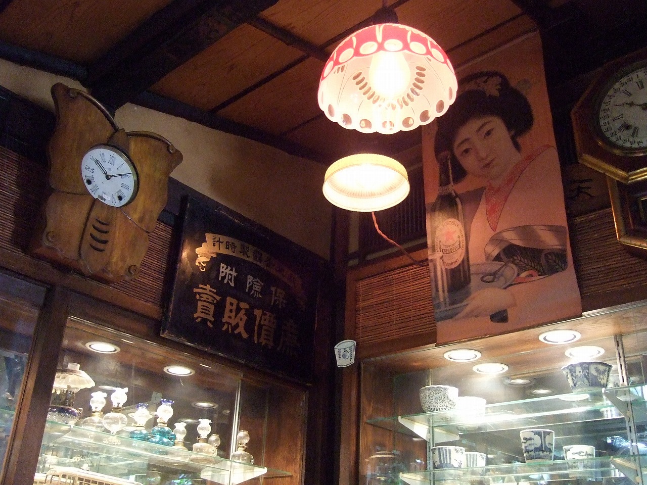 f0227218_2335848.jpg