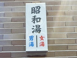 d0086228_14314430.jpg