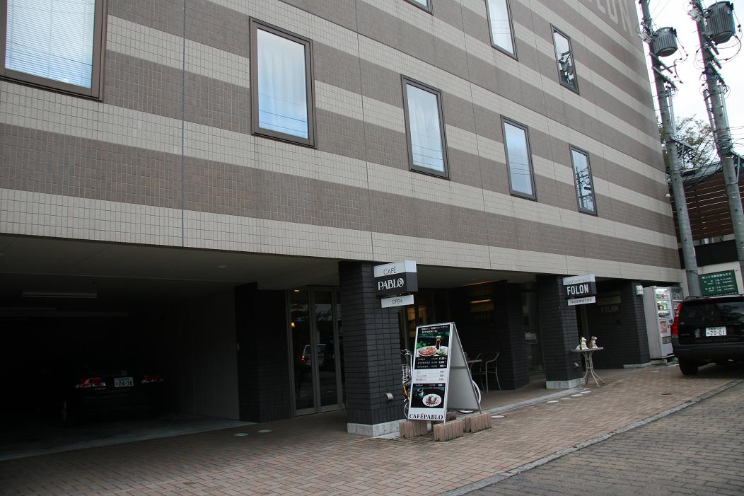 f0124830_2253814.jpg