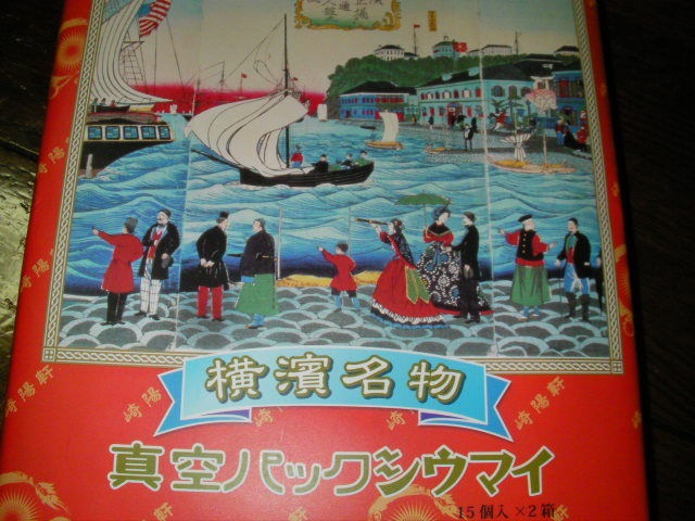 d0111435_1531466.jpg