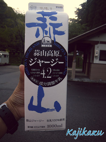 a0166940_22272978.jpg