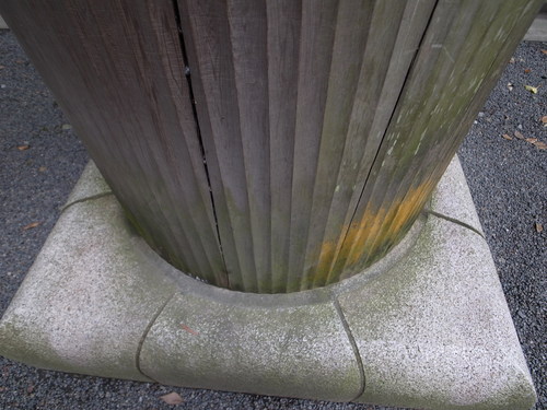 d0134147_1542525.jpg