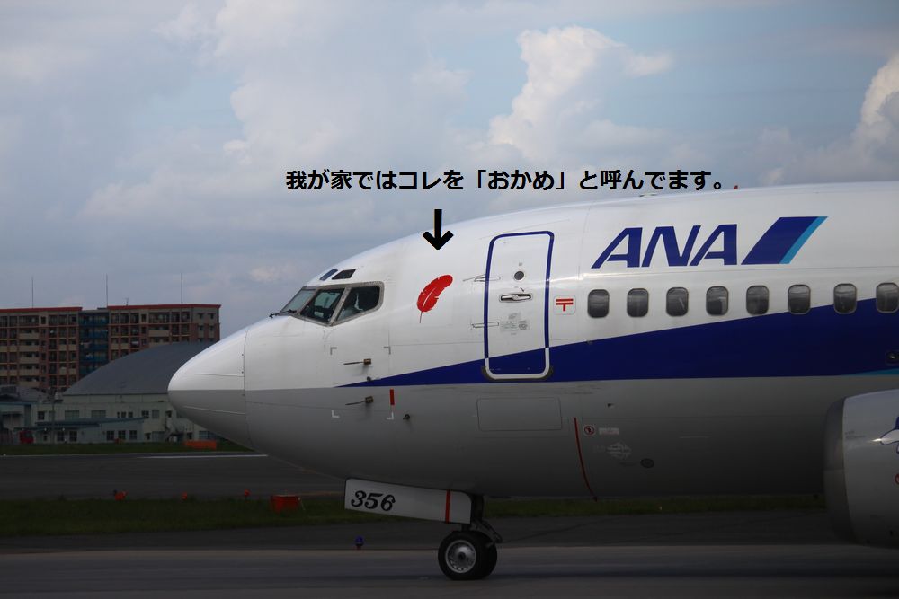 a0090451_036474.jpg
