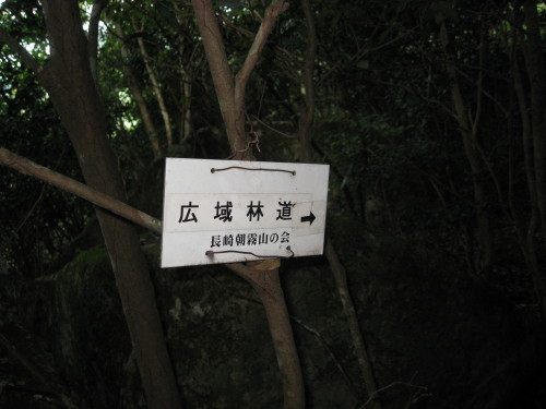 c0179351_2047101.jpg