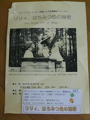 e0160568_15274212.jpg