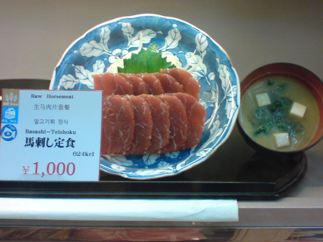 f0096569_719444.jpg