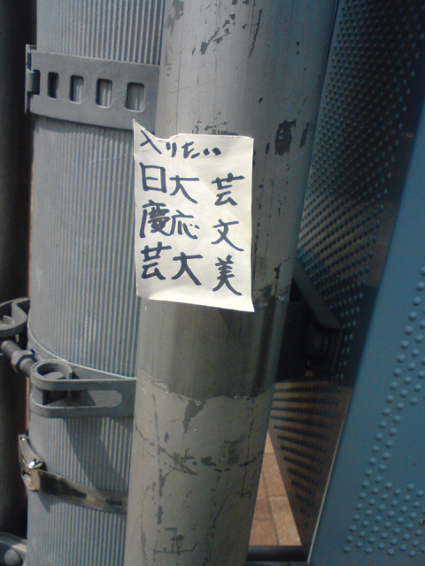 f0096569_7354943.jpg