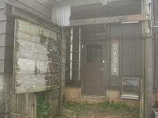 f0171180_20333754.jpg