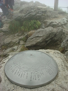 f0171180_20335666.jpg