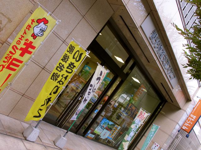 e0132881_07250.jpg