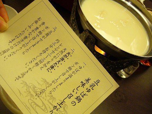 b0122182_18161662.jpg