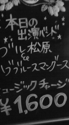 c0202101_4531833.jpg