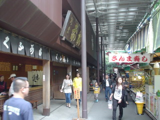 a0116205_21525969.jpg