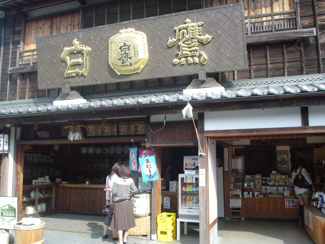 a0116205_215536.jpg