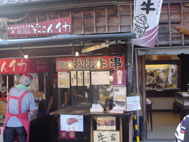 a0116205_21554754.jpg