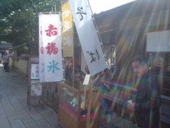 a0116205_222777.jpg