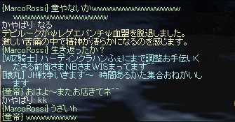 e0205008_75903.gif